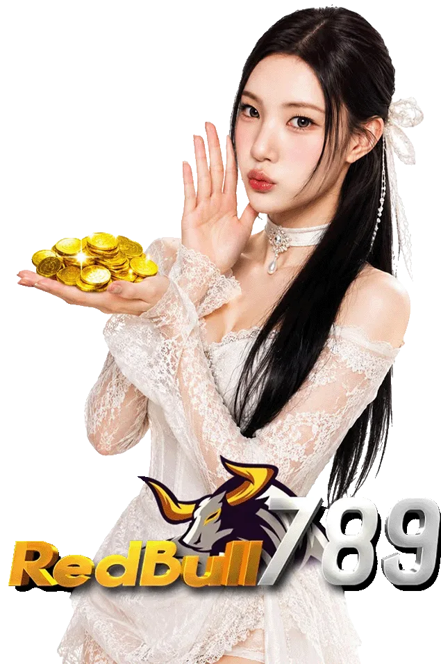redbull789 รับ คืน ยอด เสีย